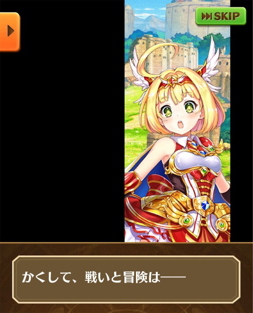 f:id:desutoroihonda:20240421174758j:image