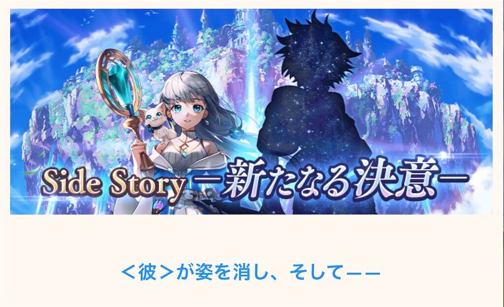 f:id:desutoroihonda:20240421174808j:image