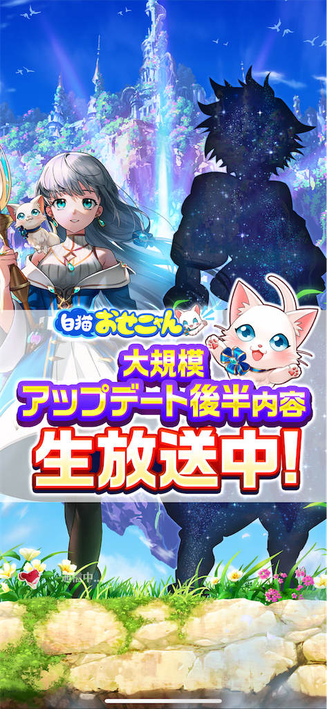 f:id:desutoroihonda:20240425194341p:image
