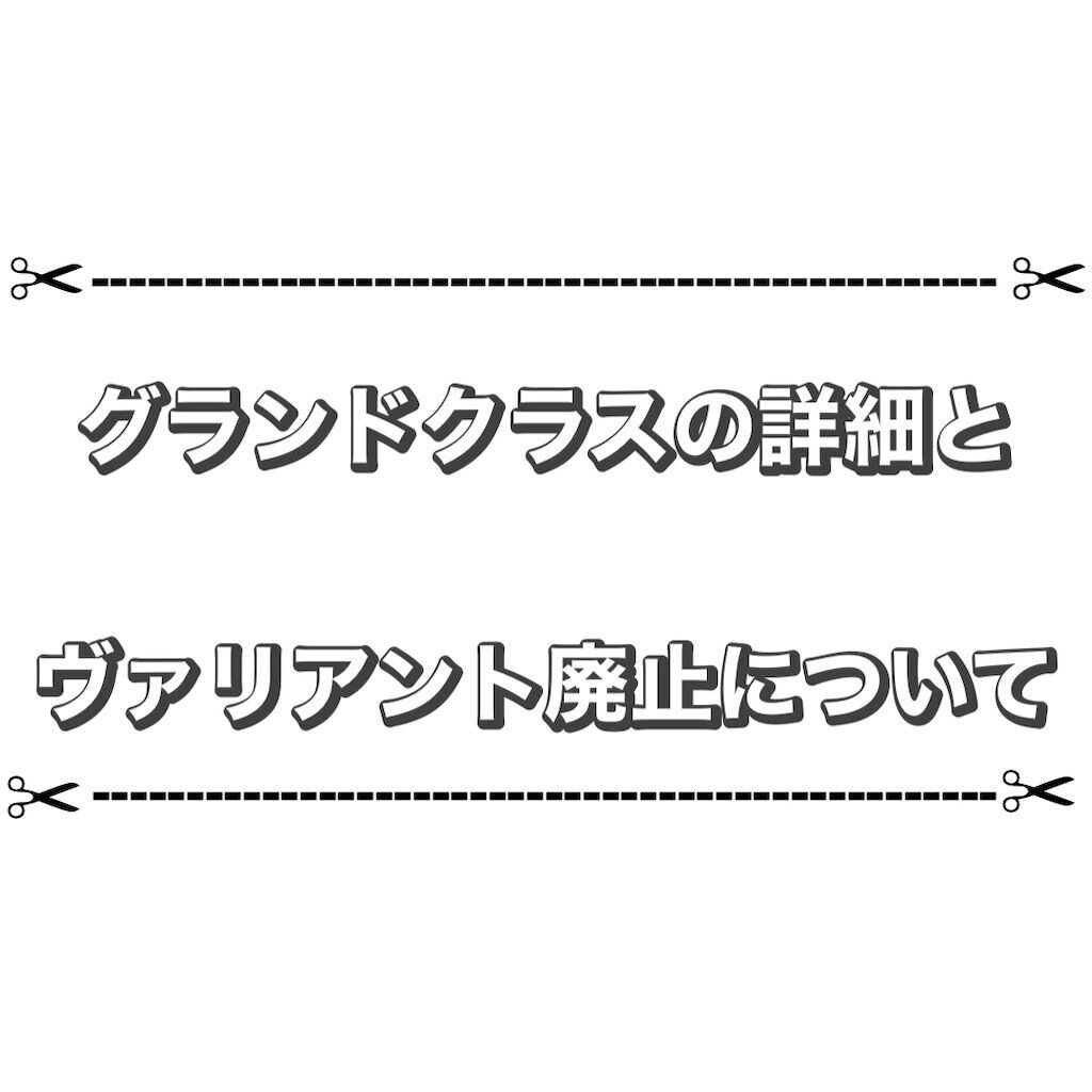 f:id:desutoroihonda:20240426115708j:image f:id:desutoroihonda:20240426115708j:image