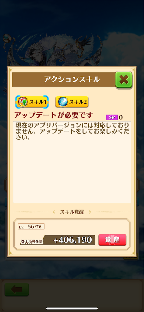 f:id:desutoroihonda:20240426145456p:image f:id:desutoroihonda:20240426145456p:image