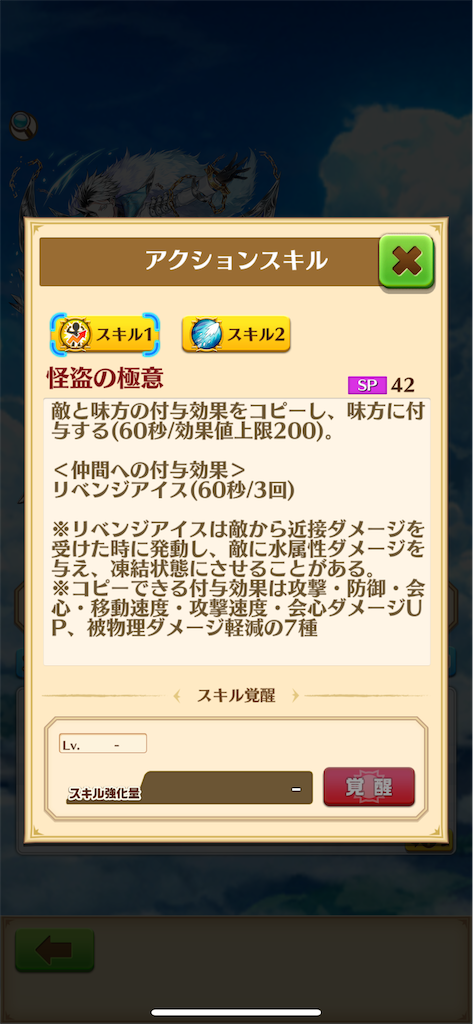 f:id:desutoroihonda:20240426145459p:image f:id:desutoroihonda:20240426145459p:image