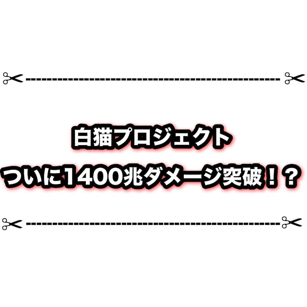 f:id:desutoroihonda:20240427201915j:image