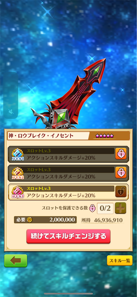 f:id:desutoroihonda:20240428010106p:image f:id:desutoroihonda:20240428010106p:image