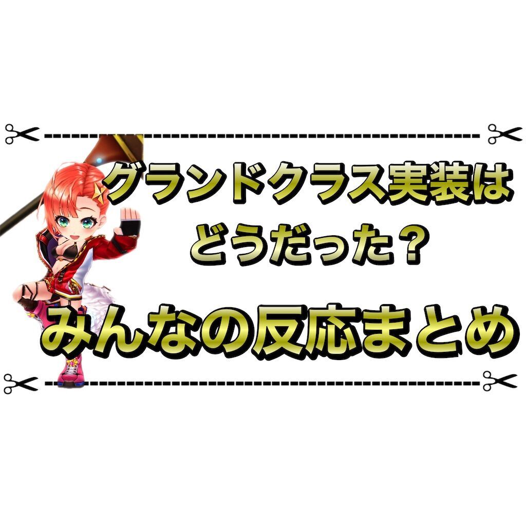 f:id:desutoroihonda:20240428121455j:image