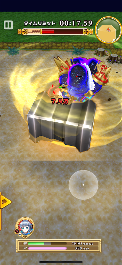 f:id:desutoroihonda:20240429210849p:image