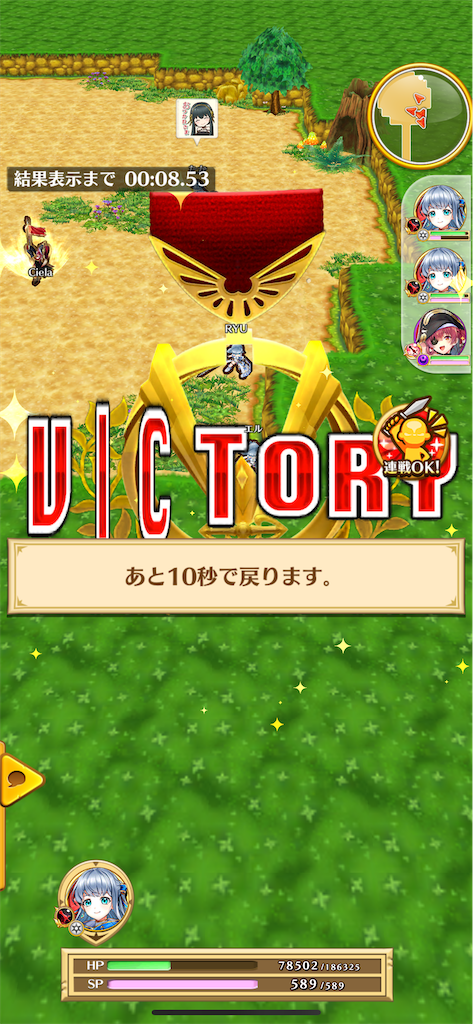 f:id:desutoroihonda:20240430165917p:image