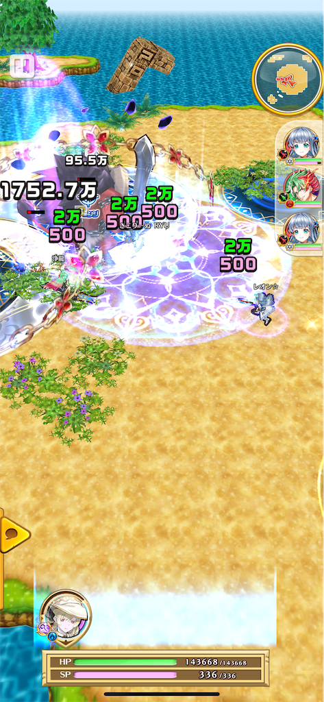 f:id:desutoroihonda:20240430210558p:image f:id:desutoroihonda:20240430210558p:image