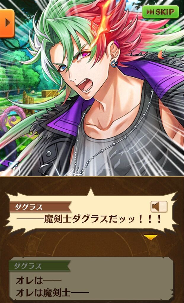 f:id:desutoroihonda:20240501215749j:image f:id:desutoroihonda:20240501215749j:image