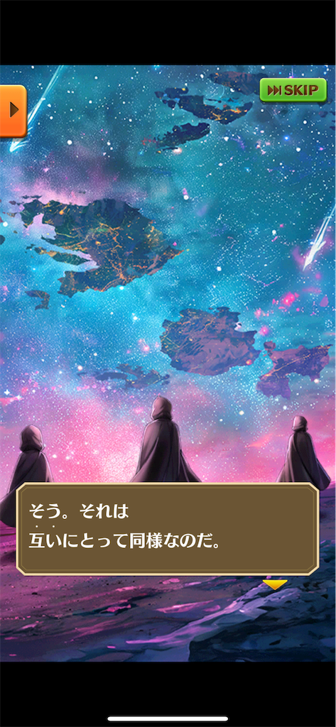 f:id:desutoroihonda:20240501215826p:image f:id:desutoroihonda:20240501215826p:image