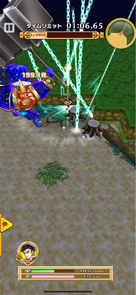 f:id:desutoroihonda:20240517110118p:image f:id:desutoroihonda:20240517110118p:image