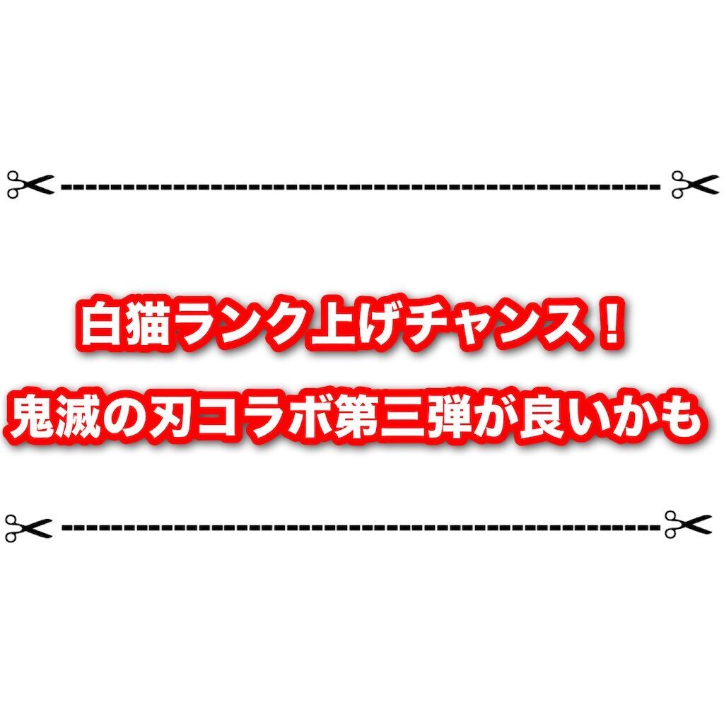 f:id:desutoroihonda:20240520232811j:image f:id:desutoroihonda:20240520232811j:image