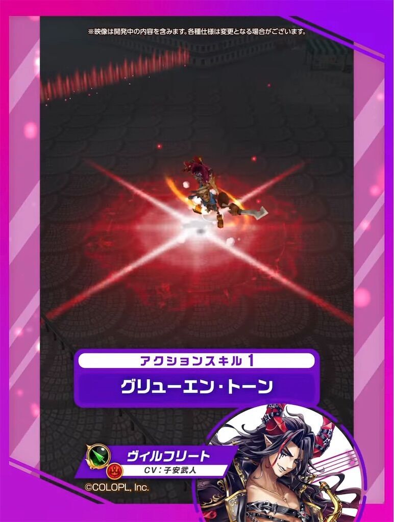 f:id:desutoroihonda:20240530161853j:image