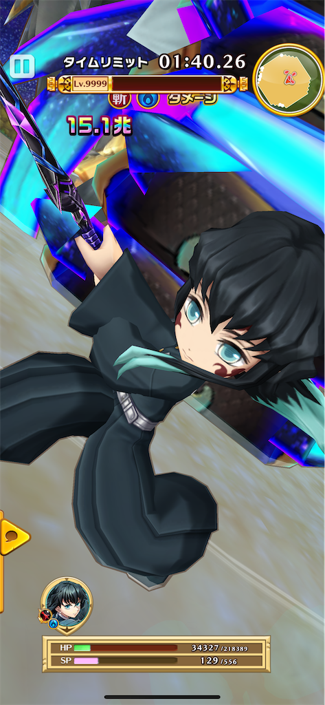f:id:desutoroihonda:20240601215502p:image