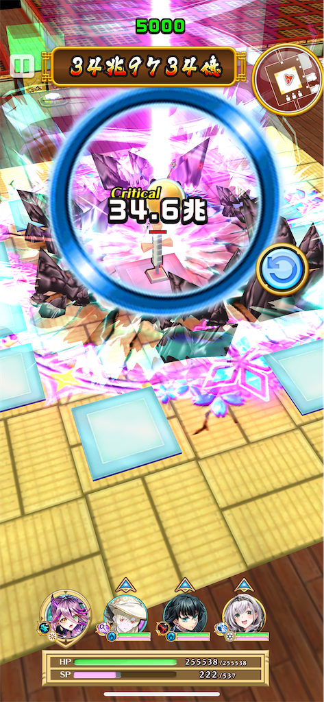 f:id:desutoroihonda:20240614162718p:image