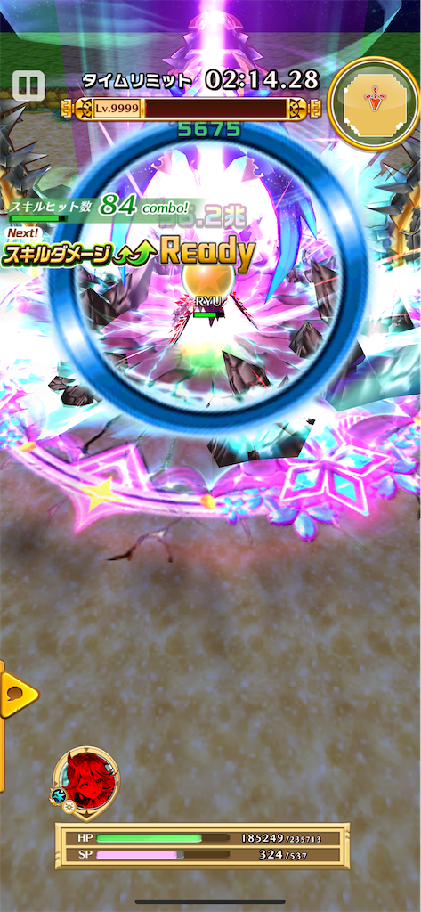 f:id:desutoroihonda:20240614162723p:image