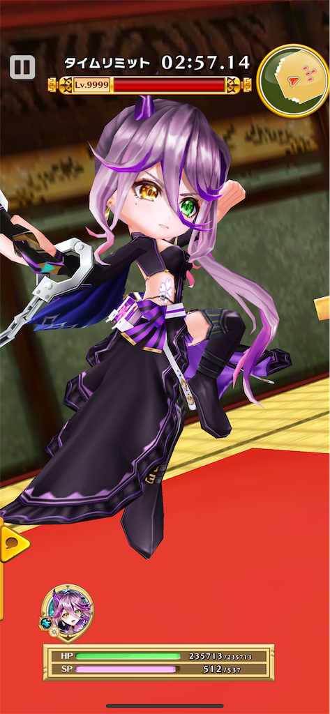 f:id:desutoroihonda:20240614162732p:image