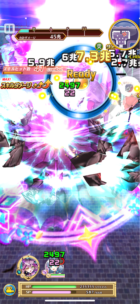 f:id:desutoroihonda:20240616004150p:image