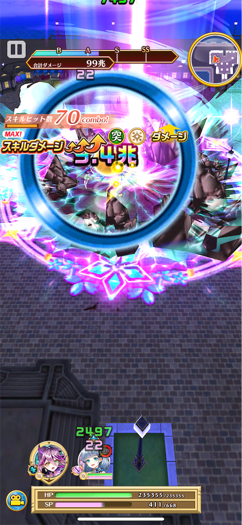 f:id:desutoroihonda:20240616004155p:image