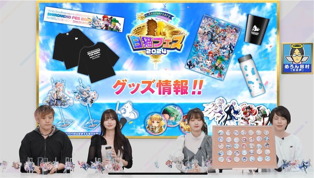 f:id:desutoroihonda:20240618160317j:image