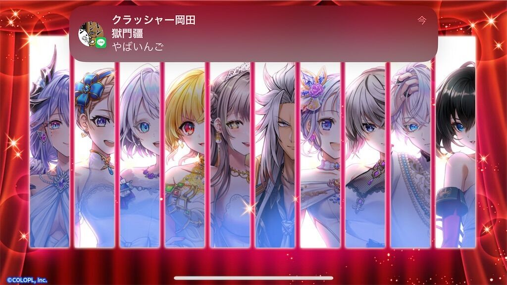 f:id:desutoroihonda:20240618160320j:image