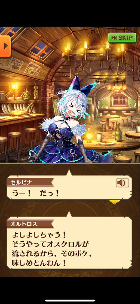 f:id:desutoroihonda:20240620164552p:image