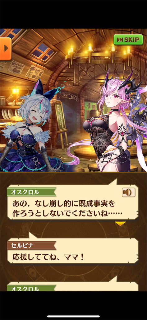 f:id:desutoroihonda:20240620164556p:image
