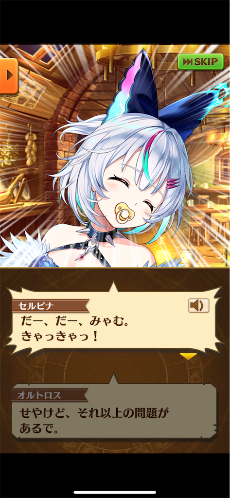 f:id:desutoroihonda:20240620164601p:image