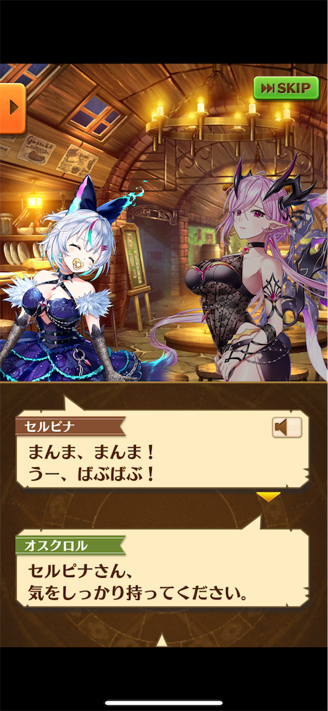 f:id:desutoroihonda:20240620164605p:image