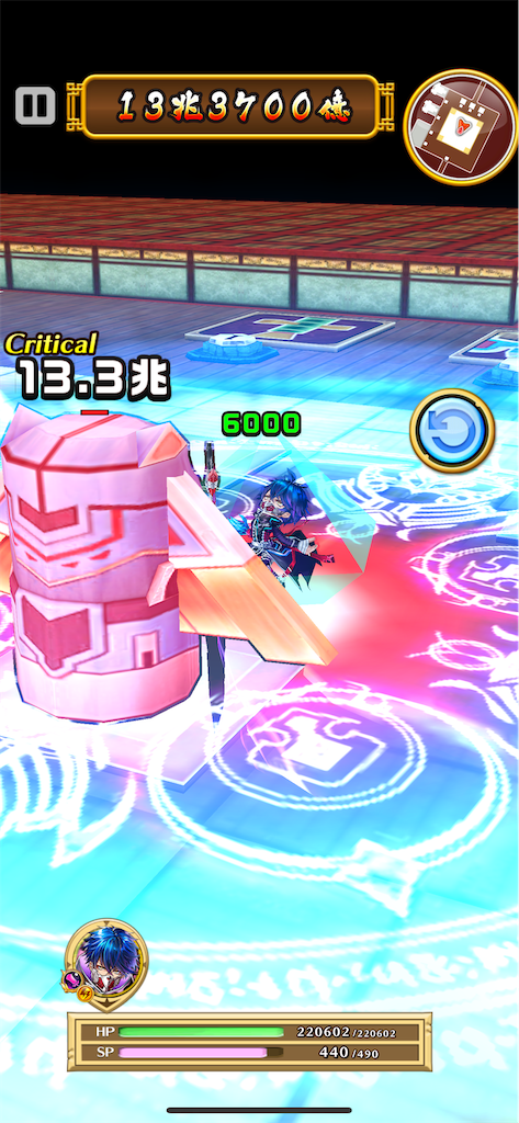 f:id:desutoroihonda:20240621162450p:image f:id:desutoroihonda:20240621162450p:image