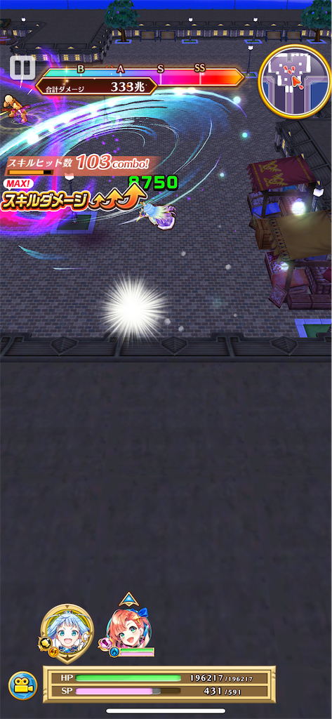 f:id:desutoroihonda:20240621162455p:image f:id:desutoroihonda:20240621162455p:image