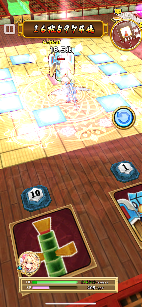 f:id:desutoroihonda:20240621162459p:image f:id:desutoroihonda:20240621162459p:image