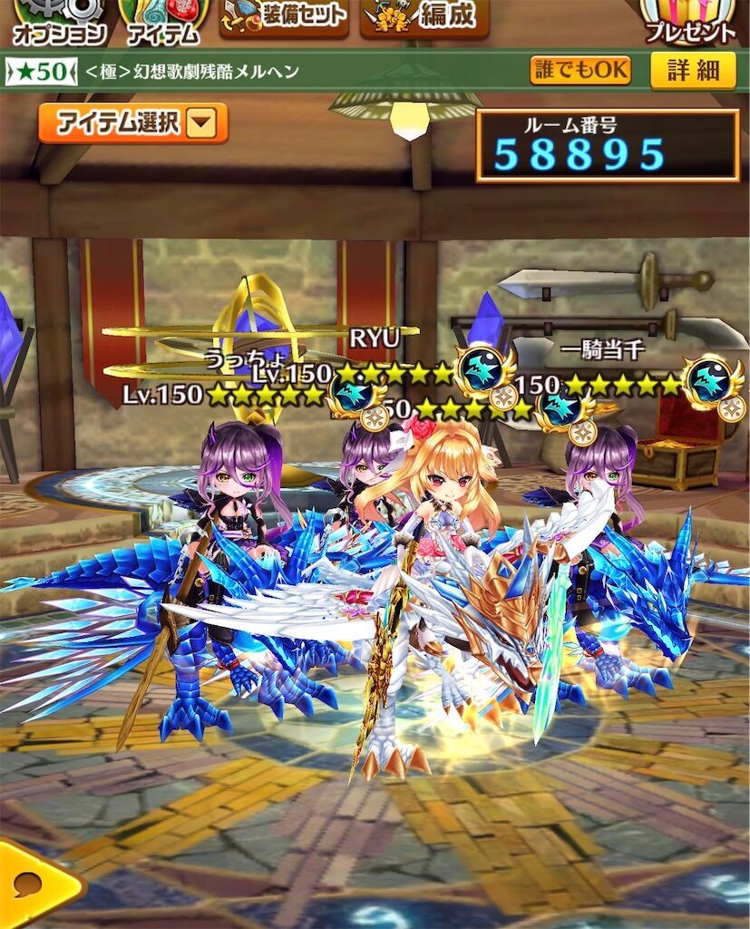 f:id:desutoroihonda:20240623175053j:image