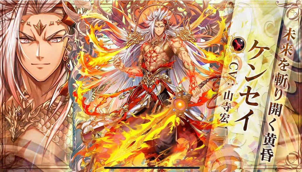 f:id:desutoroihonda:20240626155805j:image f:id:desutoroihonda:20240626155805j:image