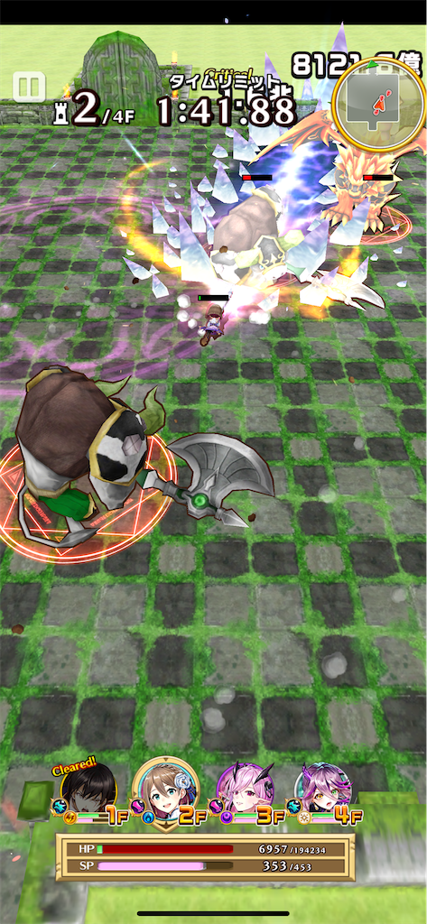 f:id:desutoroihonda:20240626161956p:image f:id:desutoroihonda:20240626161956p:image