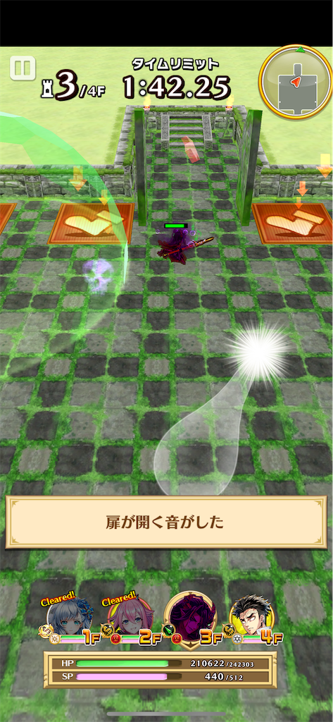 f:id:desutoroihonda:20240627130136p:image f:id:desutoroihonda:20240627130136p:image