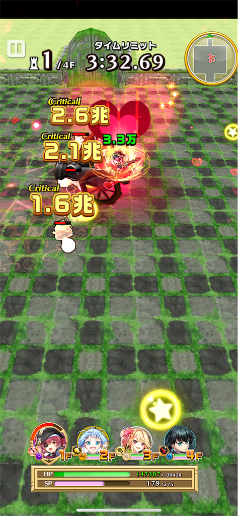 f:id:desutoroihonda:20240627134352p:image f:id:desutoroihonda:20240627134352p:image