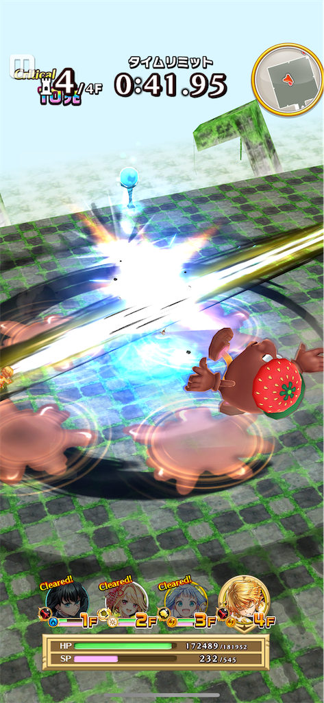 f:id:desutoroihonda:20240627134402p:image f:id:desutoroihonda:20240627134402p:image