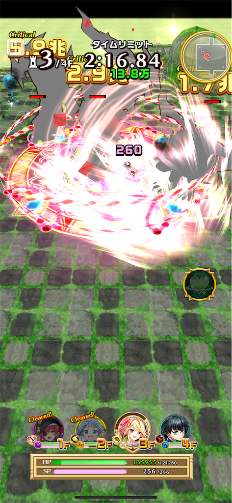 f:id:desutoroihonda:20240627134407p:image f:id:desutoroihonda:20240627134407p:image