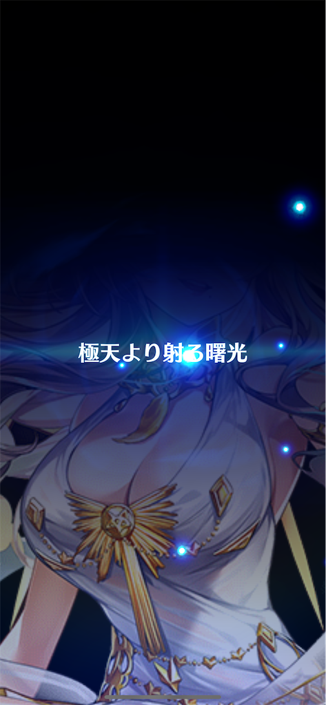 f:id:desutoroihonda:20240628170807p:image f:id:desutoroihonda:20240628170807p:image