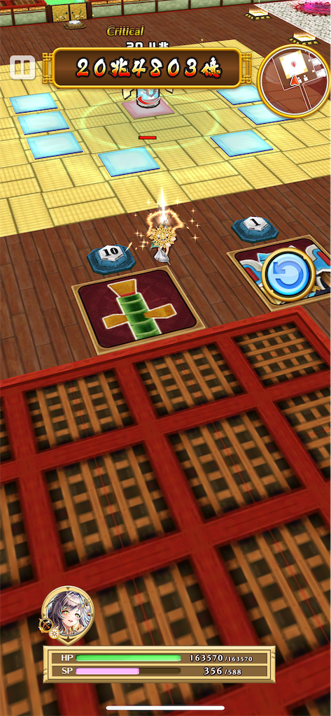 f:id:desutoroihonda:20240628170815p:image f:id:desutoroihonda:20240628170815p:image