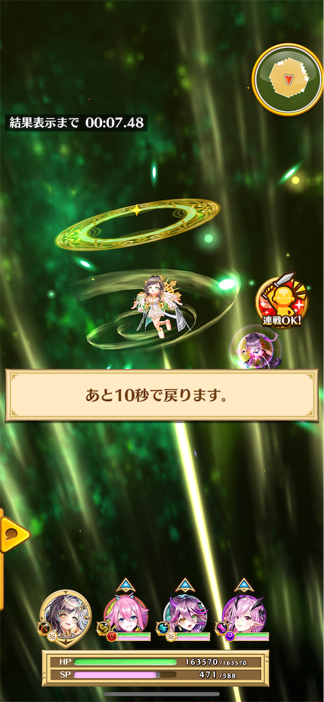 f:id:desutoroihonda:20240628170822p:image f:id:desutoroihonda:20240628170822p:image