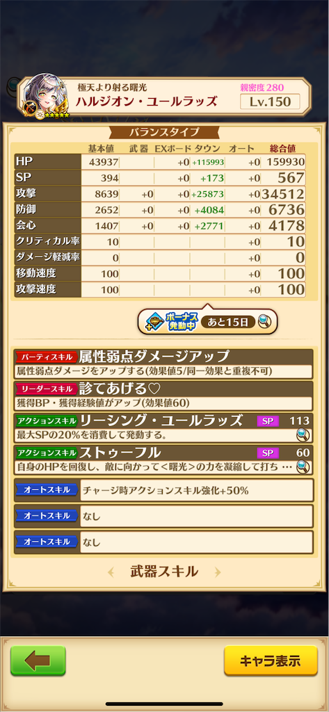 f:id:desutoroihonda:20240628170900p:image f:id:desutoroihonda:20240628170900p:image