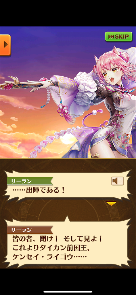 f:id:desutoroihonda:20240629001223p:image