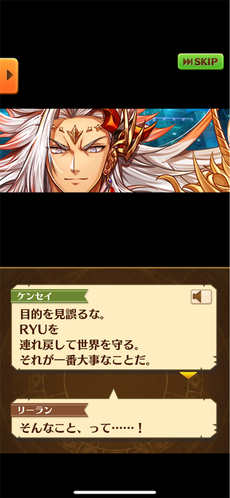 f:id:desutoroihonda:20240629001230p:image