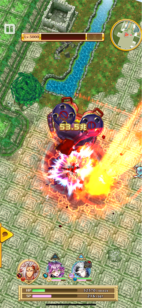 f:id:desutoroihonda:20240701173955p:image f:id:desutoroihonda:20240701173955p:image