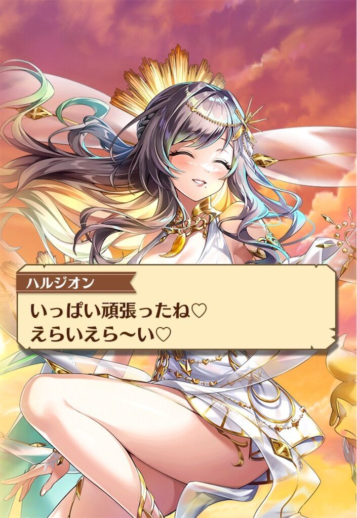 f:id:desutoroihonda:20240704125941j:image