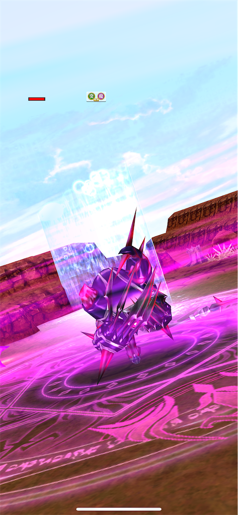 f:id:desutoroihonda:20240704125944p:image
