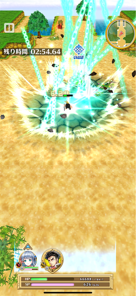 f:id:desutoroihonda:20240704125949p:image