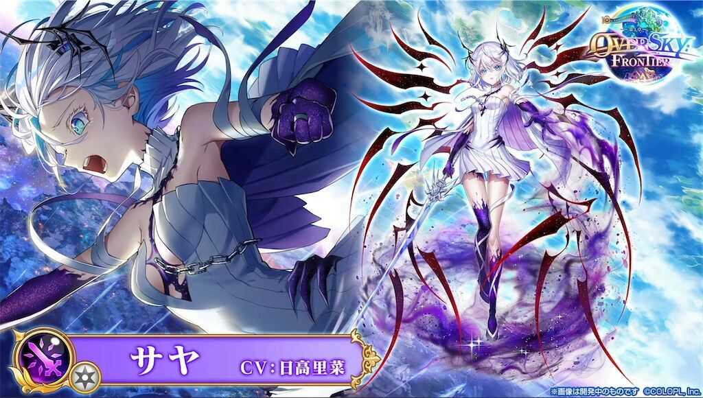 f:id:desutoroihonda:20240713154450j:image